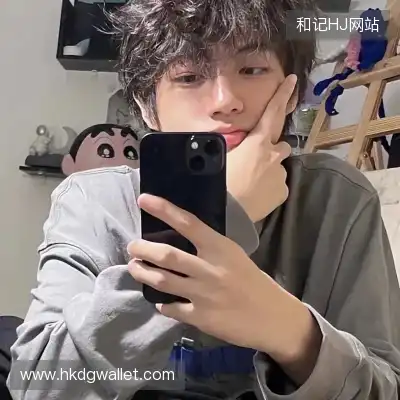 段开征