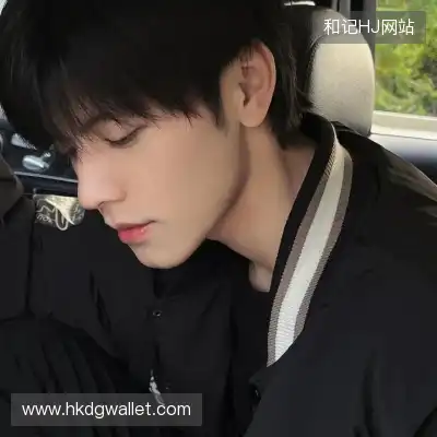 魏航钦