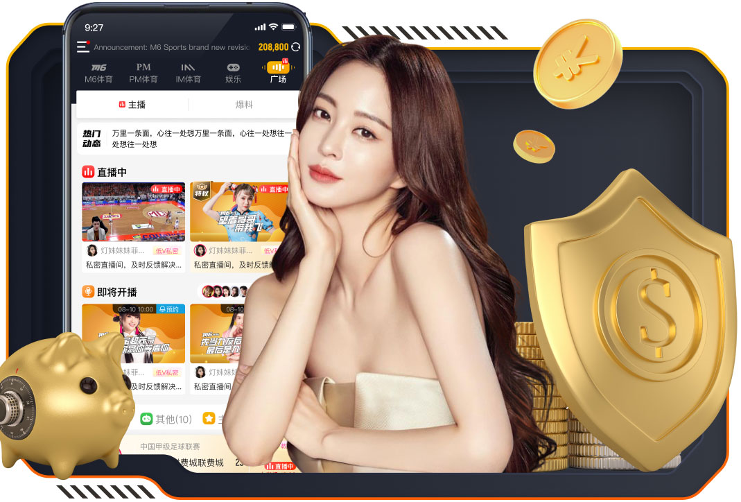 九游会j9 0.5平方米园林景观设计