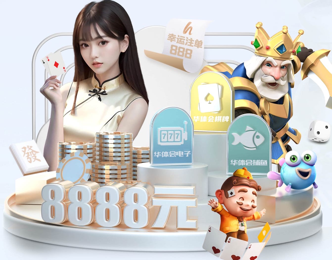 九游会j9 1.5米阳台园林景观设计