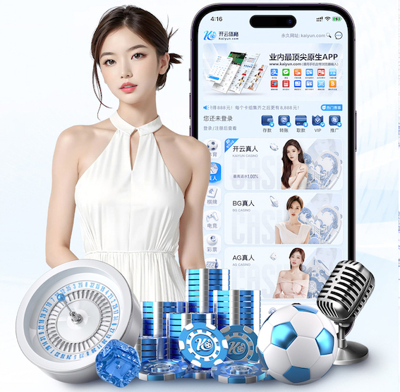 j9.com 鼎元世家二期园林绿化工程